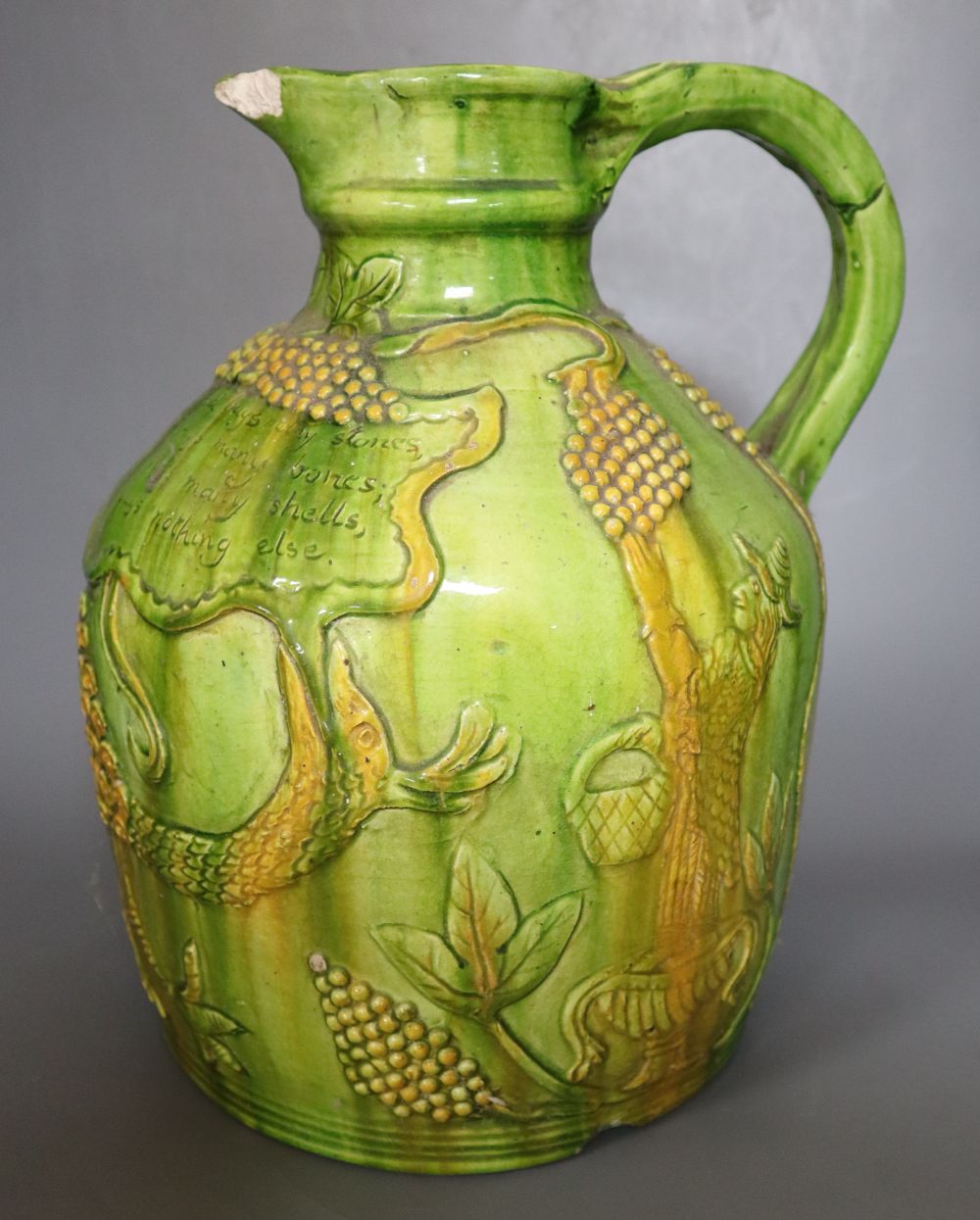 A large Castle Hedingham pottery inscribed beer jug, incised mark modelled by E. Bingham 1829 to 1901 October 1901, height 36cm